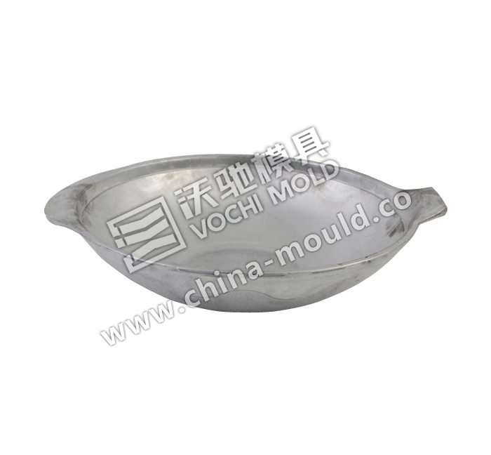 Cooking Pot