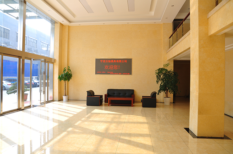Company Hall